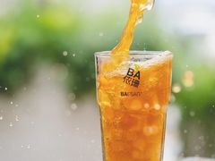 -813芭依珊 BAESAn(皇冠十畝地店)