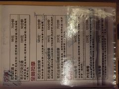 -若石足道SPA 连锁(丹东街店)