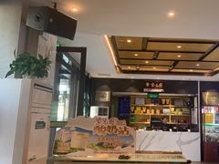 -紫光园(马桥店)