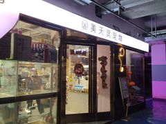 -FAELING PETS美天灵宠物(富力广场店)