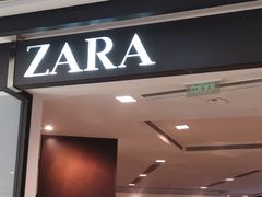 -ZARA(沈阳大悦城店)