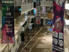 android_upload_pic-JFC品尚中心