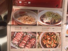 -绿茶餐厅(深圳龙华天虹购物中心店)
