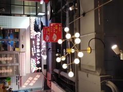 -蛙一刀·麻椒鱼火锅(金仙桥店)