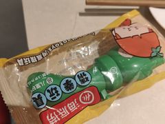 -海底捞火锅(杭州越界锦和大厦店)