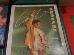 -为你钟情咖啡馆(春熙路太古里步行街店)