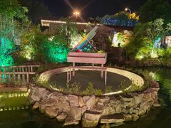 -花溪雨·森林餐厅(石基店)