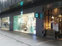 -江燕路万科里