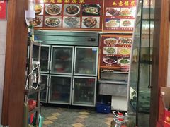 -如意楼农家菜(雁荡山店)
