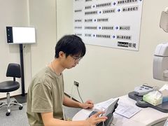 -Eziwish眼镜·蔡司授权店