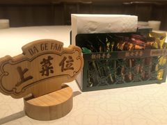 -大鸽饭(岗顶店)