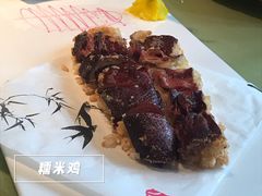 -八分饱·西津会(西津渡店)