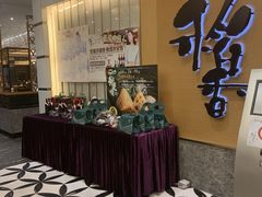-稻香酒家·35年老字号(侨光店)