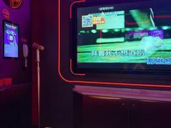 -星聚会KTV(上海东方渔人码头店)