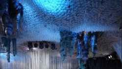 -华东饭店·园林式婚礼宴会厅酒店