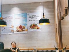 大堂-汉拿山(魏公村店)