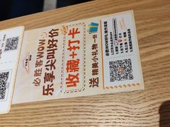 -必胜客(WOW贺州灵峰店)