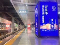 -南宁东站