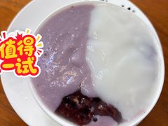 -笃笃笃糖粥(十全街店)