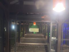 -宜兴富陶温泉