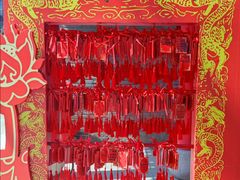 -慈恩寺