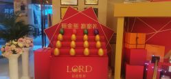 -青岛诺德医学美容医院