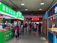 -大连熟食品交易中心