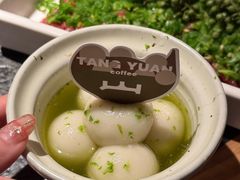 -三出山火锅(万象天地店)