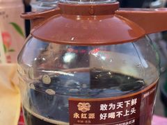 -永红源啤酒·烧烤·海鲜·大排档(台柳路店)