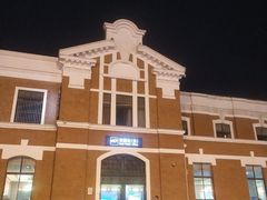 -沈阳站