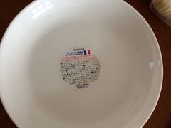 -山崎面包(第一八佰伴店)
