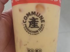 -公社生产队(兰田步行街店)