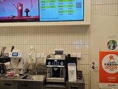 -奈雪的茶(皇庭广场店)
