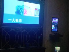 -新乐城K歌沐足