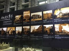 -武汉规划展示馆