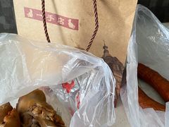 -一手店(天通东苑店)