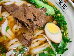 -湘人龙记老长沙米粉(鸟巢店)