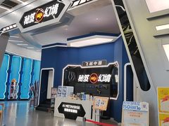 -弘阳·未来世界(弘阳广场店)