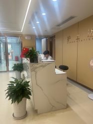 点击看大图 体验后-南京康美美容医院·旗舰店