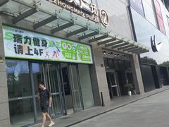 -中贸广场