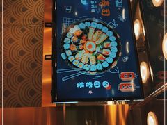-池田寿司·4H鲜作(西直门凯德华联店)