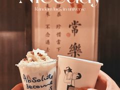 -胤隆汇(萧山店)