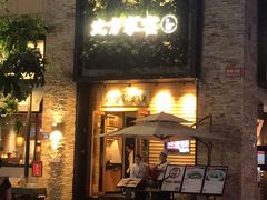 -北方家宴(祈福店)