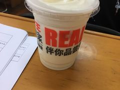 -永和大王(赤峰路二店)
