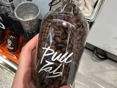 -Pull-Tab拉环咖啡(杭州市上城区来福士中心店)