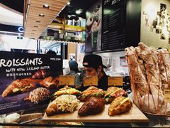 -PAPER STONE BAKERY(天环店)