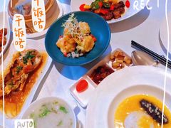 -成都瑞吉酒店·宴庭中餐厅