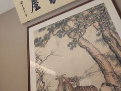 -寻宝记绍兴菜(状元店)