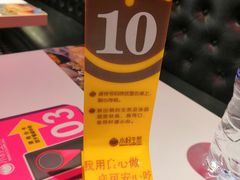 -小杨生煎(湟普汇店)