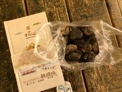 叶氏麻糍(鼓浪屿店)-叶氏麻糍(鼓浪屿店)